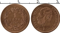 Продать Монеты Сербия 1 пара 1868 Медь