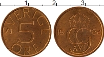 Продать Монеты Швеция 5 эре 1983 Латунь