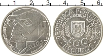 Продать Монеты Португалия 500 эскудо 2000 Серебро