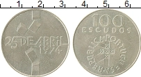 Продать Монеты Португалия 100 эскудо 1976 Серебро