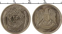 Продать Монеты Сирия 25 пиастров 1947 Серебро