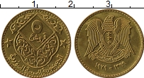 Продать Монеты Сирия 5 пиастров 1979 Медь