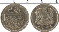 Продать Монеты Сирия 25 пиастров 1974 Никель