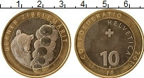 Продать Монеты Швейцария 10 франков 2011 Биметалл