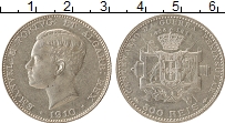 Продать Монеты Португалия 500 рейс 1910 Серебро