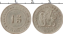 Продать Монеты Венеция 15 сентесим 1848 Серебро