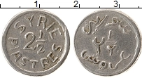 Продать Монеты Сирия 2 1/2 пиастра 194 Алюминий
