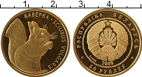 Продать Монеты Беларусь 50 рублей 2009 Золото