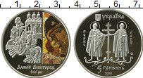 Продать Монеты Украина 5 гривен 2016 Медно-никель