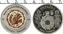 Продать Монеты Украина 5 гривен 2017 Медно-никель