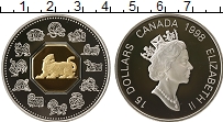 Продать Монеты Канада 15 долларов 1998 Серебро