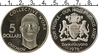 Продать Монеты Гайана 5 долларов 1979 Серебро