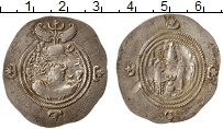 Продать Монеты Империя Сисанидов 1 драхма 0 Серебро