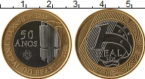 Продать Монеты Бразилия 1 реал 2015 Биметалл