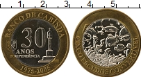 Продать Монеты Кабинда 5 эскудо 2005 Биметалл