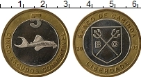 Продать Монеты Кабинда 5 эскудо 2005 Биметалл