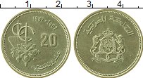 Продать Монеты Марокко 20 сантим 1987 Латунь