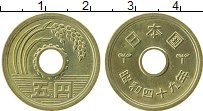 Продать Монеты Япония 5 йен 1982 Латунь
