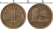 Продать Монеты Малайзия 1 сен 1967 Медь