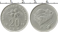 Продать Монеты Малайзия 20 сен 2001 Медно-никель