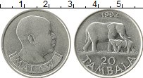 Продать Монеты Малави 20 тамбала 1989 Сталь покрытая никелем