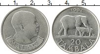 Продать Монеты Малави 20 тамбала 1989 Сталь покрытая никелем