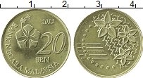 Продать Монеты Малайзия 20 сен 2012 Медь