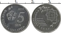Продать Монеты Малайзия 5 сен 2012 Медно-никель