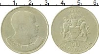 Продать Монеты Малави 50 тамбала 1986 Медно-никель
