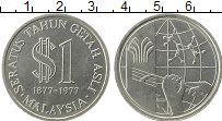 Продать Монеты Малайзия 1 рингит 1977 Медно-никель