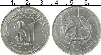 Продать Монеты Малайзия 1 рингит 1981 Медно-никель