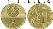 Продать Монеты Малайзия 5 рингит 1990 Латунь