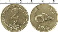 Продать Монеты Мальдивы 2 руфии 1995 Медно-никель