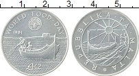 Продать Монеты Мальта 2 фунта 1982 Серебро