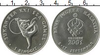 Продать Монеты Малайзия 1 рингит 2001 Медно-никель