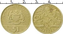 Продать Монеты Малайзия 1 рингит 1987 Латунь