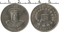 Продать Монеты Тонга 20 сенити 1975 Медно-никель