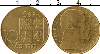 Продать Монеты Чехословакия 10 крон 1993 Латунь