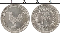 Продать Монеты Камбоджа 10 сен 1959 Алюминий