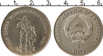 Продать Монеты Камбоджа 4 риеля 1991 Медно-никель