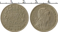 Продать Монеты Кабо-Верде 50 сентаво 1930 Медно-никель
