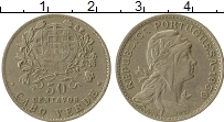 Продать Монеты Кабо-Верде 50 сентаво 1930 Медно-никель