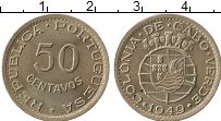 Продать Монеты Кабо-Верде 50 сентаво 1949 Медно-никель