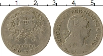 Продать Монеты Кабо-Верде 1 эскудо 1930 Медно-никель