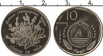 Продать Монеты Кабо-Верде 10 эскудо 1994 Сталь покрытая никелем