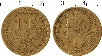 Продать Монеты Того 1 франк 1924 Бронза