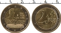 Продать Монеты Люксембург 2 евро 2018 Биметалл
