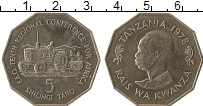 Продать Монеты Танзания 5 шиллингов 1978 Медно-никель