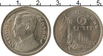 Продать Монеты Таиланд 1 бат 1977 Медно-никель