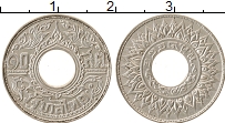 Продать Монеты Таиланд 10 сатанг 1941 Серебро